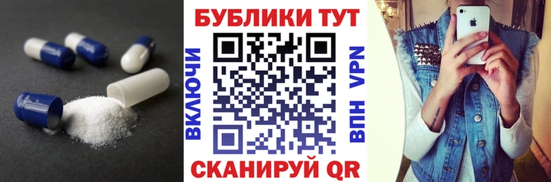blacksprut вход  Гремячинск  Экстази 280мг 