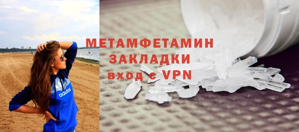 наркотики Белоозёрский