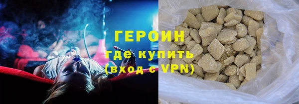 MESCALINE Беломорск