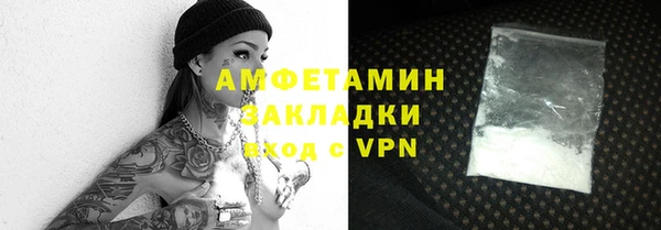 скорость mdpv Семикаракорск