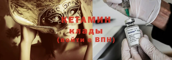 наркотики Белоозёрский