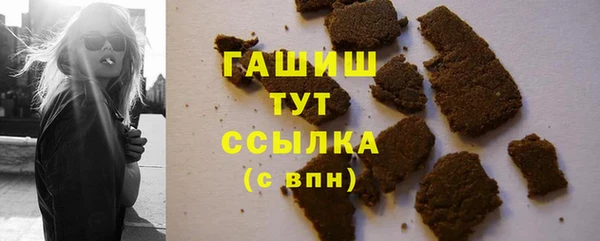 MESCALINE Беломорск
