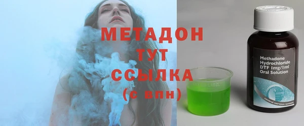 амф Белокуриха