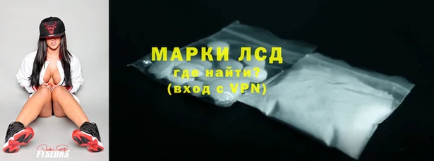 наркотики Белоозёрский