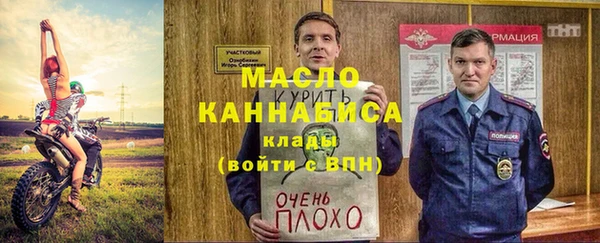 наркотики Белоозёрский