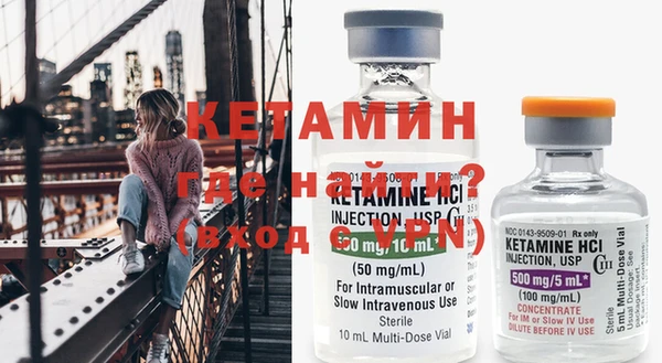амф Белокуриха