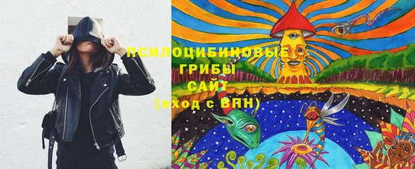 амфетамин Балабаново