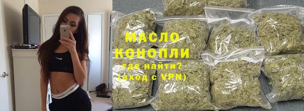 наркотики Белоозёрский