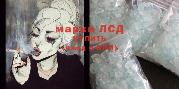 наркотики Белоозёрский