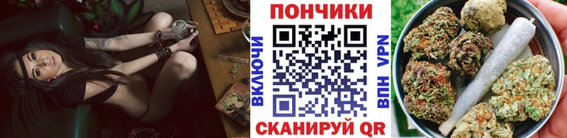 гидра сайт Гремячинск Канабис гибрид